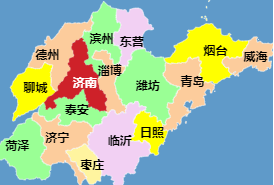 參與山東省濟南市公共資源交易怎么辦理免費的CA證書？