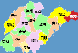 參與山東省威海市公共資源交易怎么辦理CA證書？